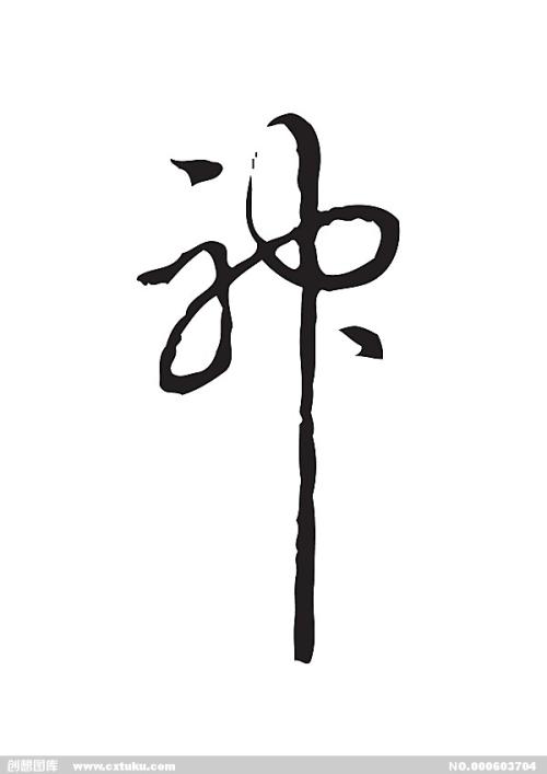 怎么做假利莫瑞克理工学院毕业证